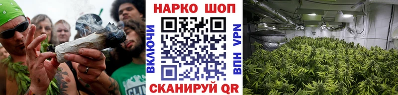 Купить Прокопьевск Cocaine  A PVP  МАРИХУАНА  МЕФ 