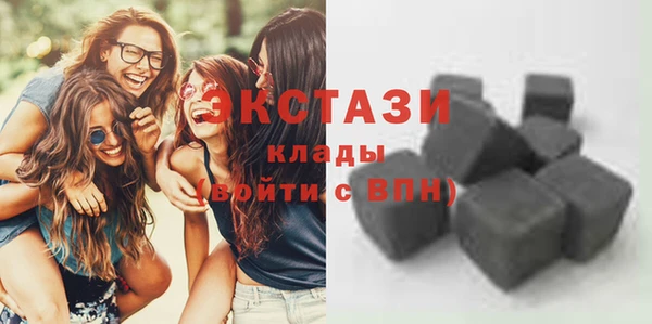 дживик Балабаново