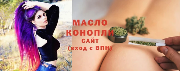 гидра Баксан