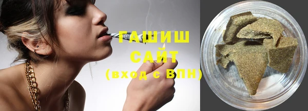 дживик Балабаново