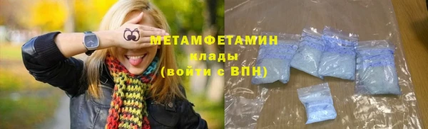 дживик Балабаново