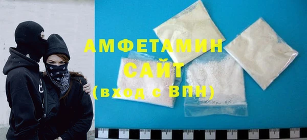 дживик Балабаново
