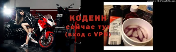 дистиллят марихуана Белоозёрский