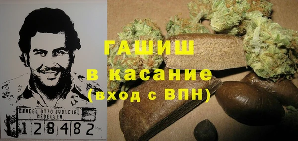 дживик Балабаново
