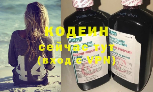дживик Балабаново