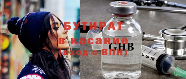 дживик Балабаново