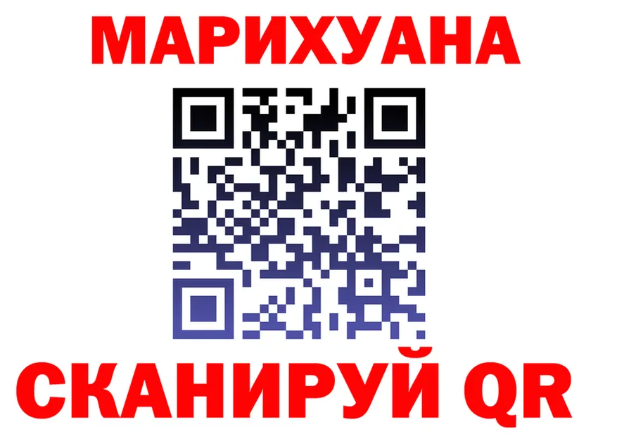 Alfa_PVP СК КРИС как войти это ссылка на мегу Прокопьевск
