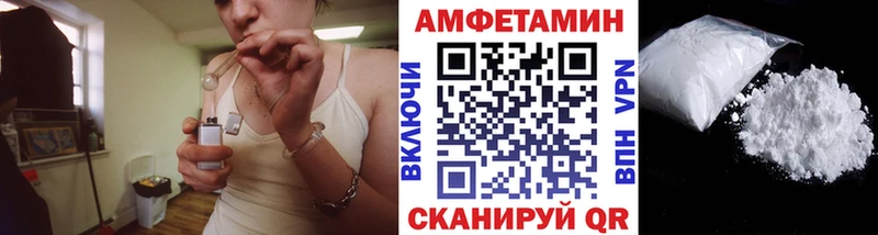 ссылка на мегу зеркало  Прокопьевск  МЕТАМФЕТАМИН кристалл 