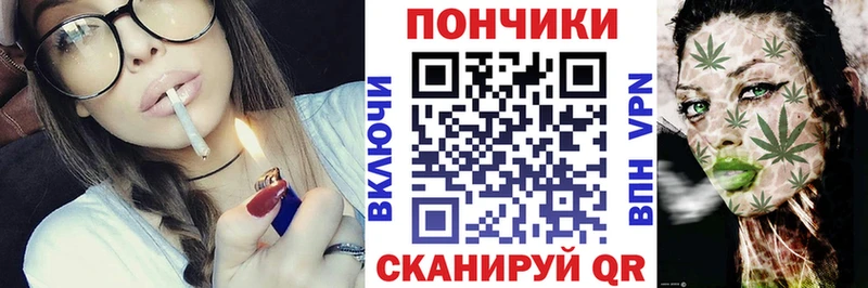 МАРИХУАНА THC 21%  Прокопьевск 